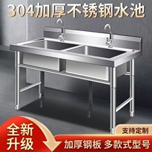 304�N�����ò��P䓼Ӻ���p��ˮ��ˮ��ϴ��ϴ��ؼ��ò��P�ˮ��