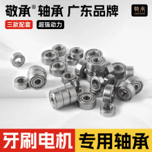 ������Ʒ늄���ˢ�����S�и����o��늙C�S��΢�����㾫��С�S��