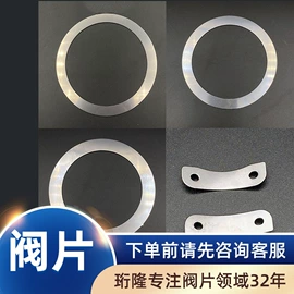 冲压加工;压缩设备配件;压缩设备