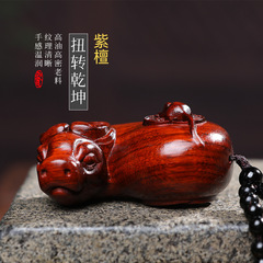 【扭轉乾坤】紫檀木雕生肖牛擺件手把件車掛件把玩送禮一件代發