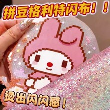 ƴ���W�⼈�ʺ��٠C�������ؠC���u׃���W�ۺ決��Ƭdiyƴ������