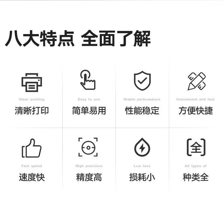 3ワット紫光視覚位置決めインクジェットレーザーマーキングカメラ自動紫外線UV精密|undefined