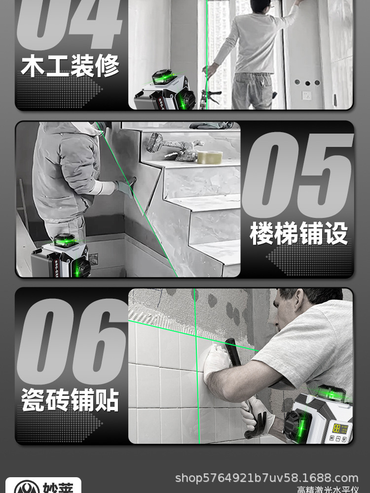 G款详情页-1_10.jpg