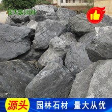 ��ɫ����ʯ ���ڈ@�ֹŽ�����ʯ ���^�¹Š����b�\��ԭʯ��ɽʯ