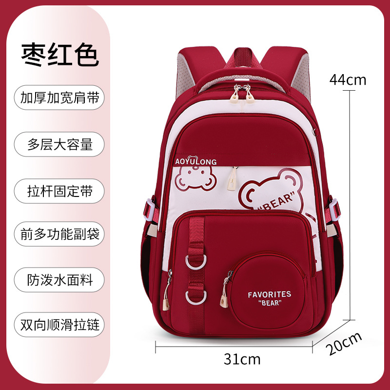 2025 nueva mochila impermeable para niños de grado 1 - 3 - 6 mochila para niñas de primaria de gran capacidad