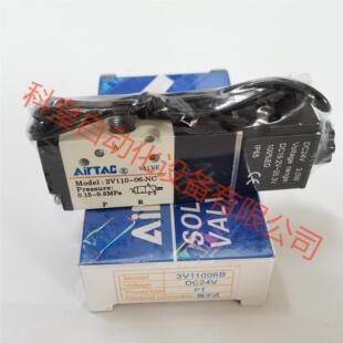 �Ֆ|���庸���������F늴��y3V110-06���ؠt�� ������ �����{���y