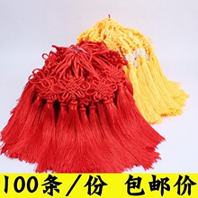 ������tɫ�����Ї��Y����Ӽ��b�DIY���С̖6�P�Ї��Y���K����