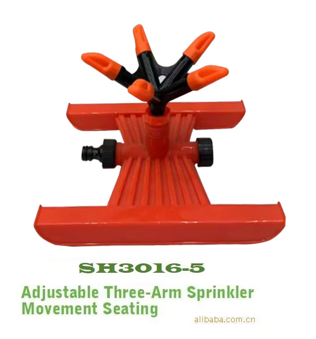 洒水器花园喷水器草坪喷头园林喷头5头自动旋转洒水灌溉喷头