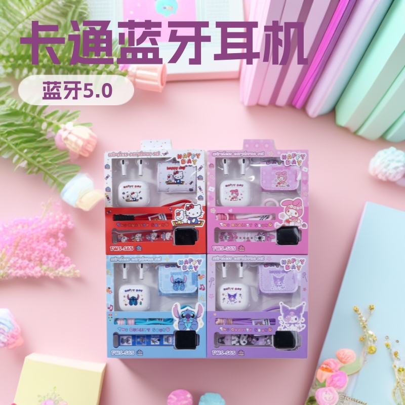 Cross-Border Bluetooth Earphones 2026 New Model Stitch Kuromi Electronic Watch Silicone Protective Set Wireless Earphones Cross-Border Bluetooth Earphones 2026 New Model Stitch Kuromi Electronic Watch Silicone Protective Set Wireless Earphones