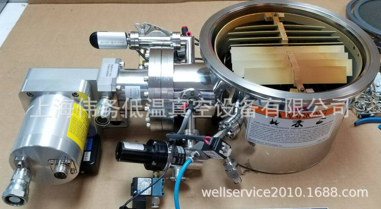 Genesis CRYOPUMP VACUUM PUMP Model H541-3401 HPH25LQ
