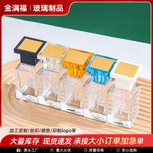 μӺ͸ˮƿɫwFbƿw50mlybƿ