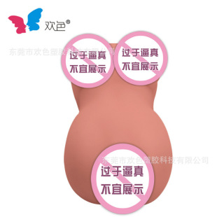 BJdoll����������Ů���˰浹ģĤƨ��ꎵ��Ԅ���ο������������Ʒ