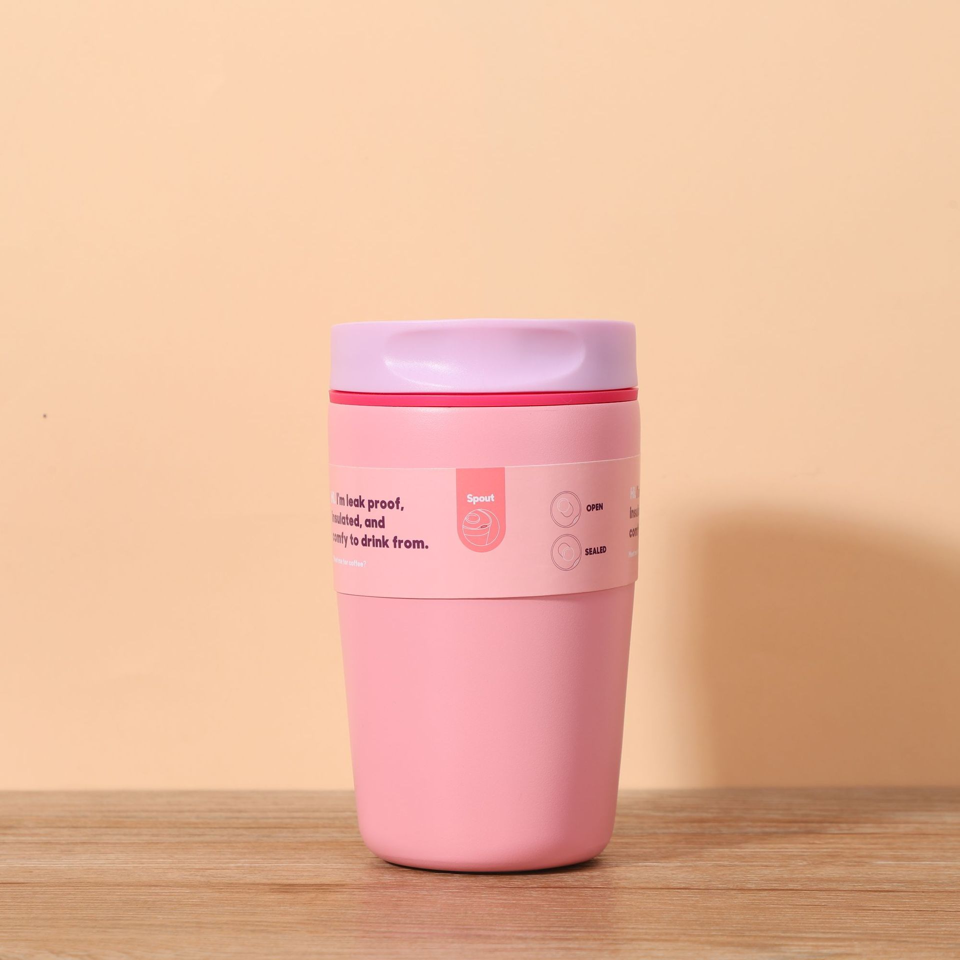 분홍색