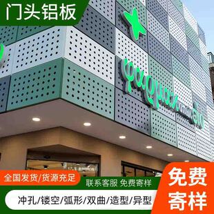 ���ƛ_���X�ΰ��⠝�T�^Ļ�������X��ľ�y��̼ȫ�X�����U���b�