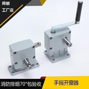 �ş����֓u�_���������֓u�_�����α��֓u�_�����ք��_���C