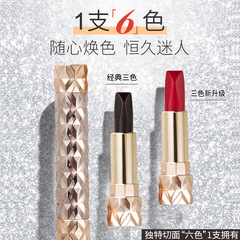 Angel's Temptation Magic Six-Color Lipstick Dou tube Moisturizing Velvet Fog Whitening Non-Fading Lipstick, 1 Piece with 6 Colors