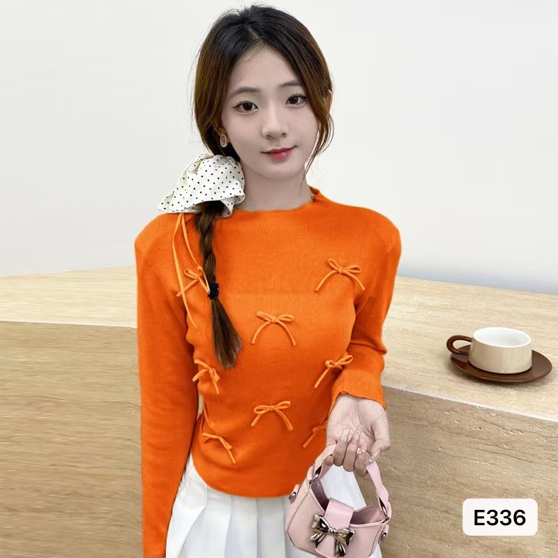 주황색