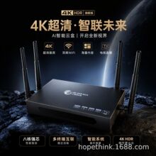 5G�¿�W�j�C픺Пo��WiFi�����ҕ������߲�����ȫ�Wͨ