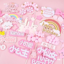 �決�����b�С����С�ɐ��ܚq����Ů������ɫ��Ʒ���Ʋ��