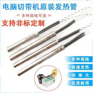 С���Ў��Cԭ�b�l������ȫ�ԄӲ��ЙC���ʰl������l���