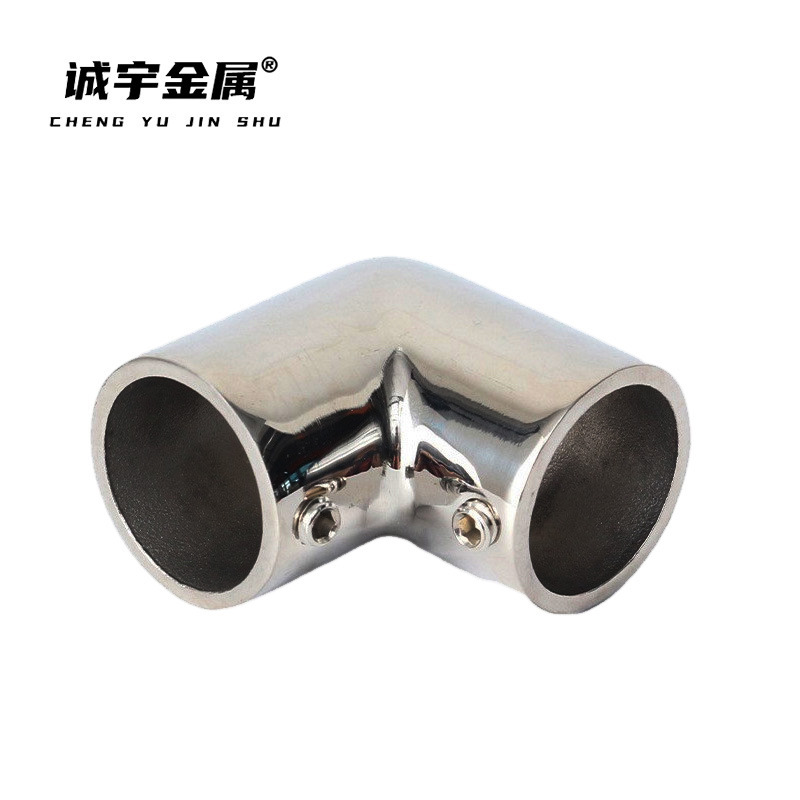 316弯头 不锈钢管连接接头 船用五金游艇配件 直角弯座