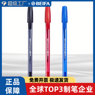 �����ٸɺ��s�wñ�ӏ��^1.0mm�{��ɫ���͹P����혻���������Q