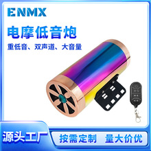 12-80V늄�܇����Ħ�{���ص�������݆܇�������ɳ��܇����