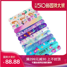 严选新款美人鱼啪啪圈 亚马逊无侵权元素图案儿童玩具啪啪圈 手环