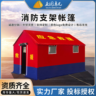 ������Ԯ����������������ָ�]���������ݾ�����Ӻ�ů����