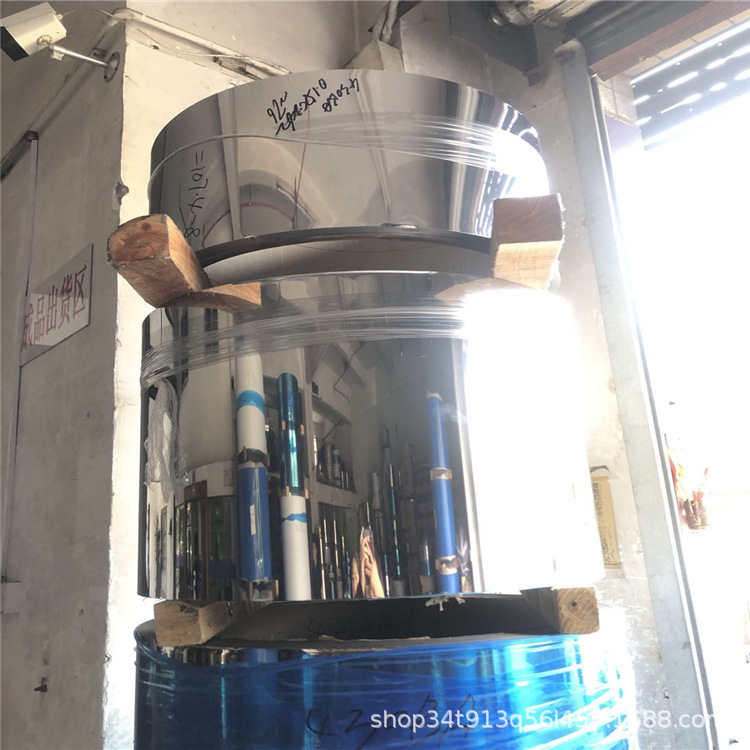 Factory Direct Sales Sus304 Stainless Steel Strip Stainless Steel Spring Sheet 0.1mm 0.2mm 0.3mm Thickness