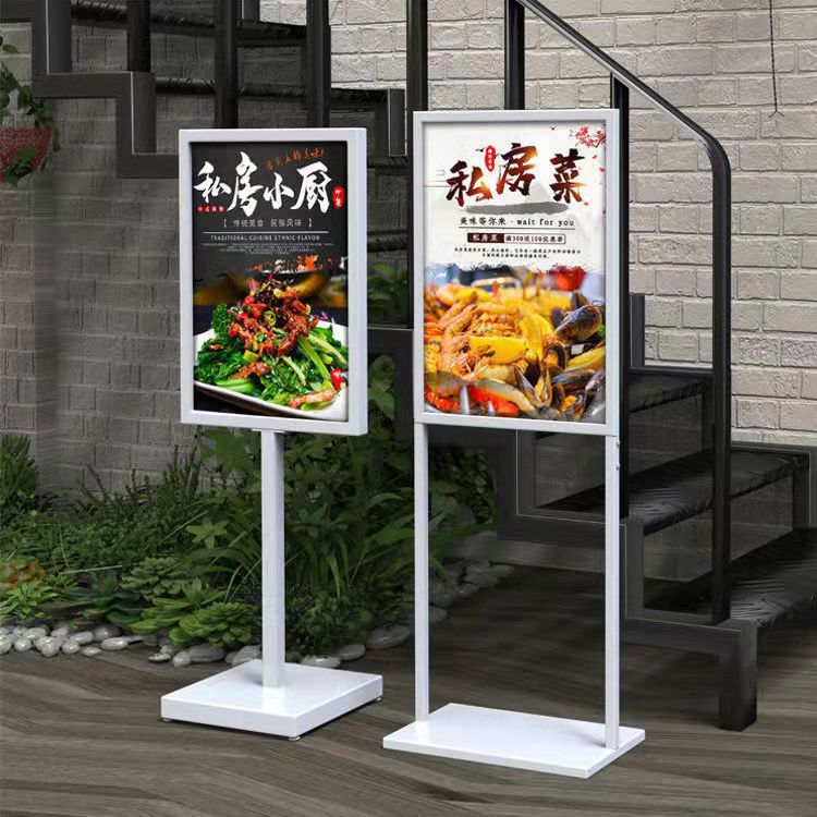 kt板广告牌双杆立牌商场宣传展示架展架超市卖场广告水牌海报架