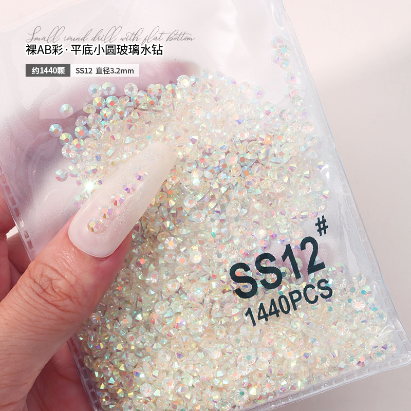 SS12(3.2毫米)约1440颗.jpg