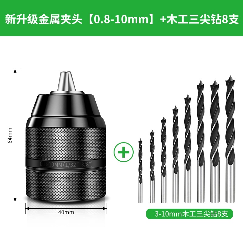 Llave eléctrica convertidor de cabeza de taladro de aire de mano pinza de lote de trinquete universal articulación autobloqueante taladro de pistola accesorios multipropósito