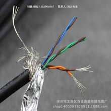 �����������| 6о0.2���~�p�g���ξ�TRVSP3*2*0.2 ��a�~����