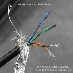 �����������| 6о0.2���~�p�g���ξ�TRVSP3*2*0.2 ��a�~����