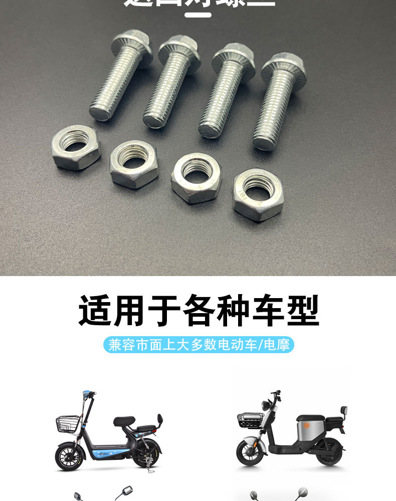 Electric vehicle accessories electric vehicle rear shock absorber thickened electric motorcycle rear shock absorber rear shock absorber universal rear shock absorber