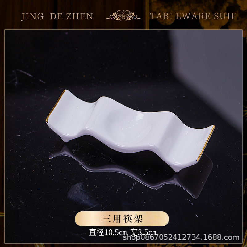 삼용젓가락꽂이 1개