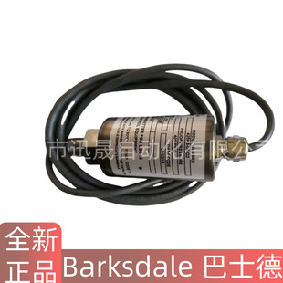 ��ʿ��  0403-382 E1H-H15-P4-T-EXI 0403-383 E1S-M15-P4-V