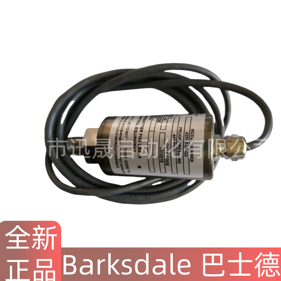 巴士德  0403-100 E1H-H250-P7-T 0403-105 E1H-H500-P4