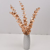 Simulation Flower New Year's New Year Small Single Single Single Golden Ugul 49CM37 Leaf