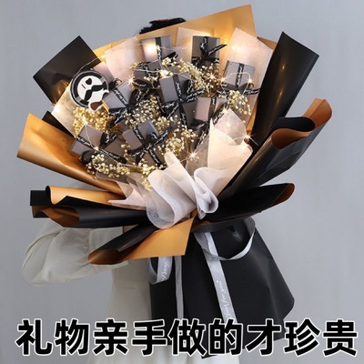 Gypsophila manual Cigarette Bouquet of flowers Material Science packing Boyfriend dad Husband Father's Day birthday gift