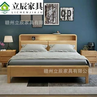 北欧实木床1.8软靠带夜灯双人床1.5m1.35现代简约小户型1.2储物床