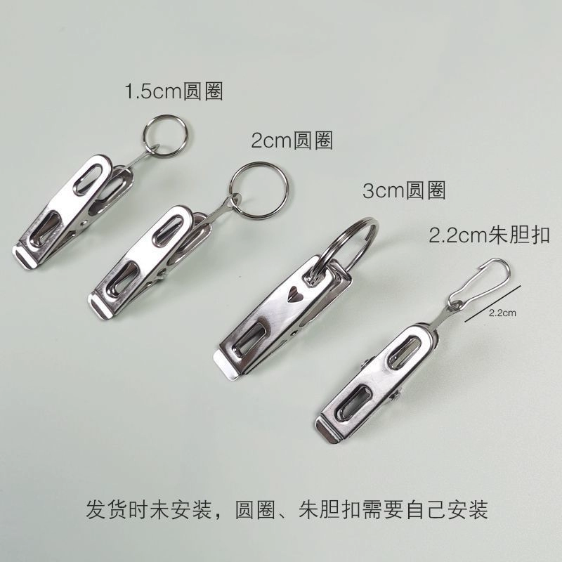 Changeable windproof hanger stainless steel, clips included