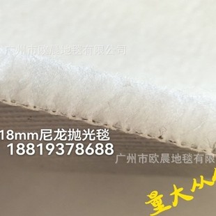 Aluminum-Magnesium Alloy Mobile Phone Shell Polishing Blanket Semiconductor Equipment Polishing Blanket Sapphire Polishing Blanket Optical Polishing Blanket