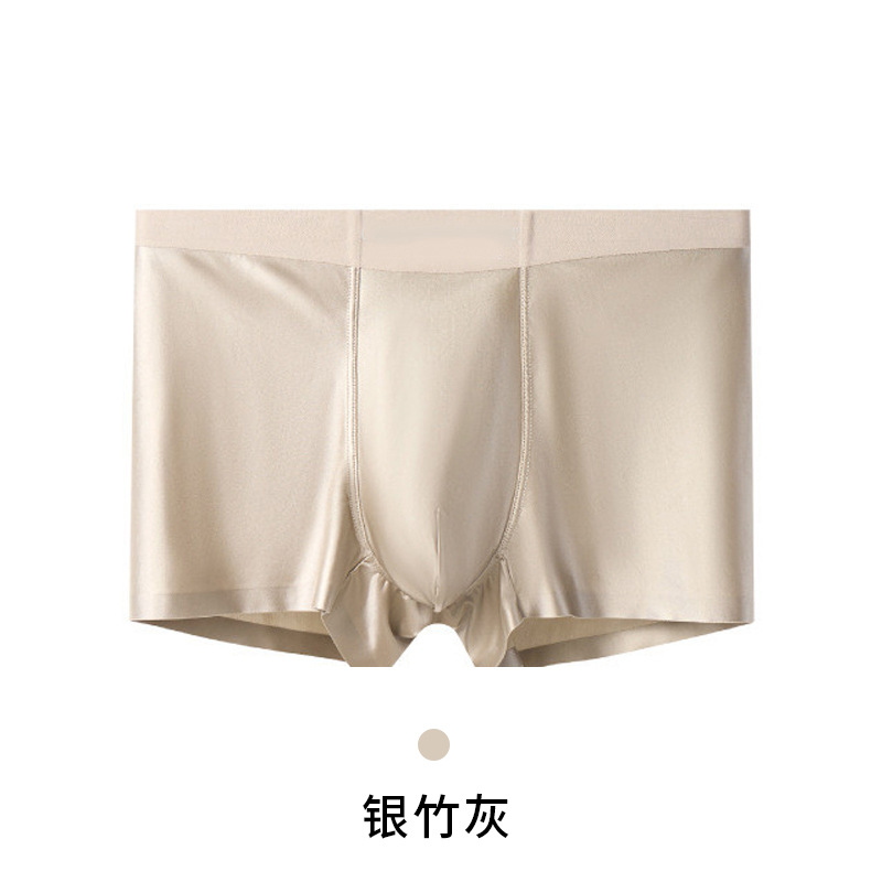 실버 대나무 그레이