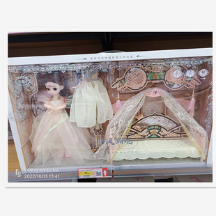 �`ѩ���¿�������Ů�Q�b�Ҿӎ��������A�L����ϵ�й��b��Ů����