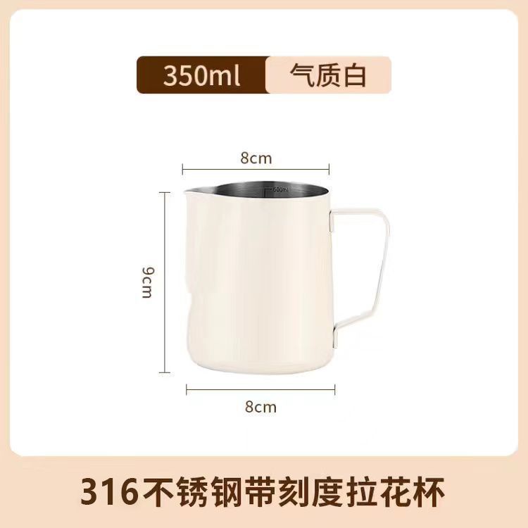 ==@ .350ml-유백색.