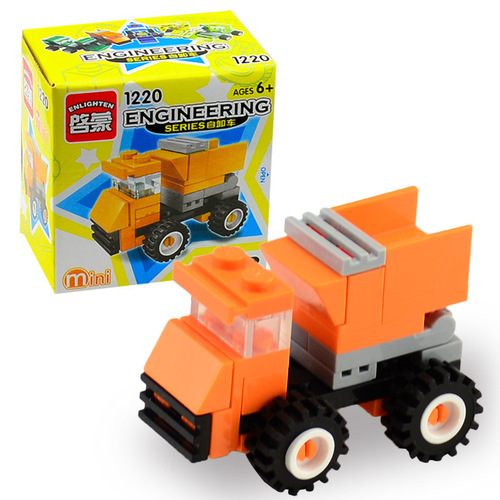 Enlightenment assembly building toy city series small engineering vehicle five models 3 years old children's building blocks 1216-1220 