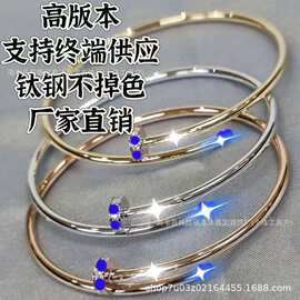 2025情人节新高版卡家经典满钻钉子手镯玫瑰金欧美时尚百搭网红款