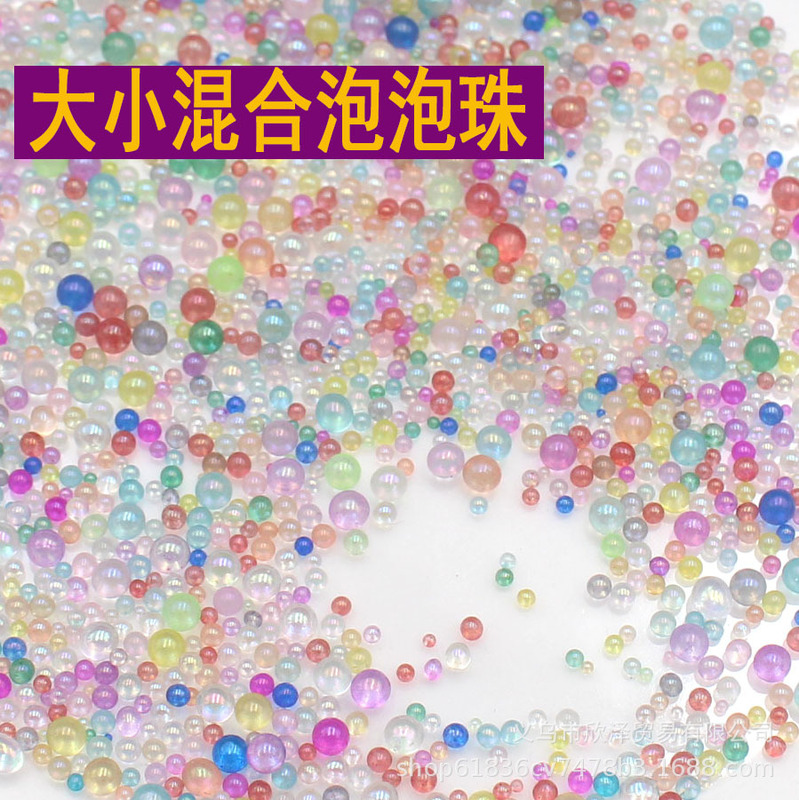 450 g/pack size mixed magic bubble beads bubble beads glass beads diy nail art glue drop material
